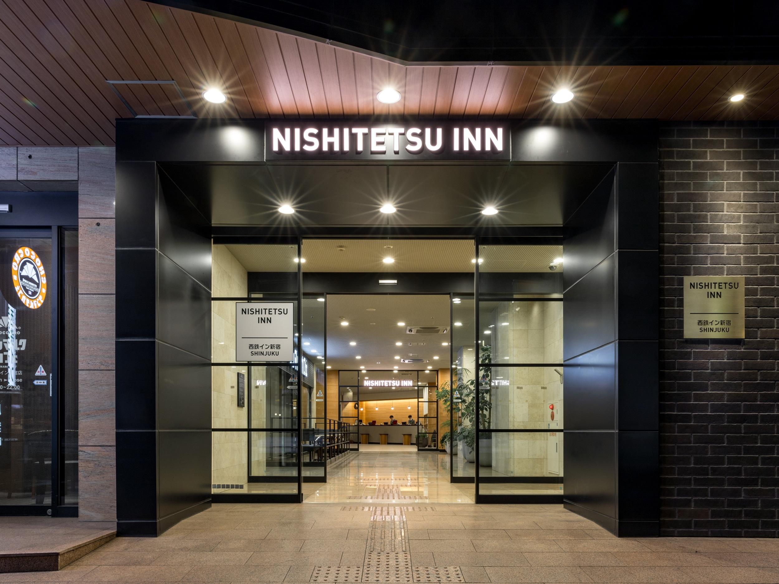 Nishitetsu Inn Shinjuku Tōkyō Extérieur photo