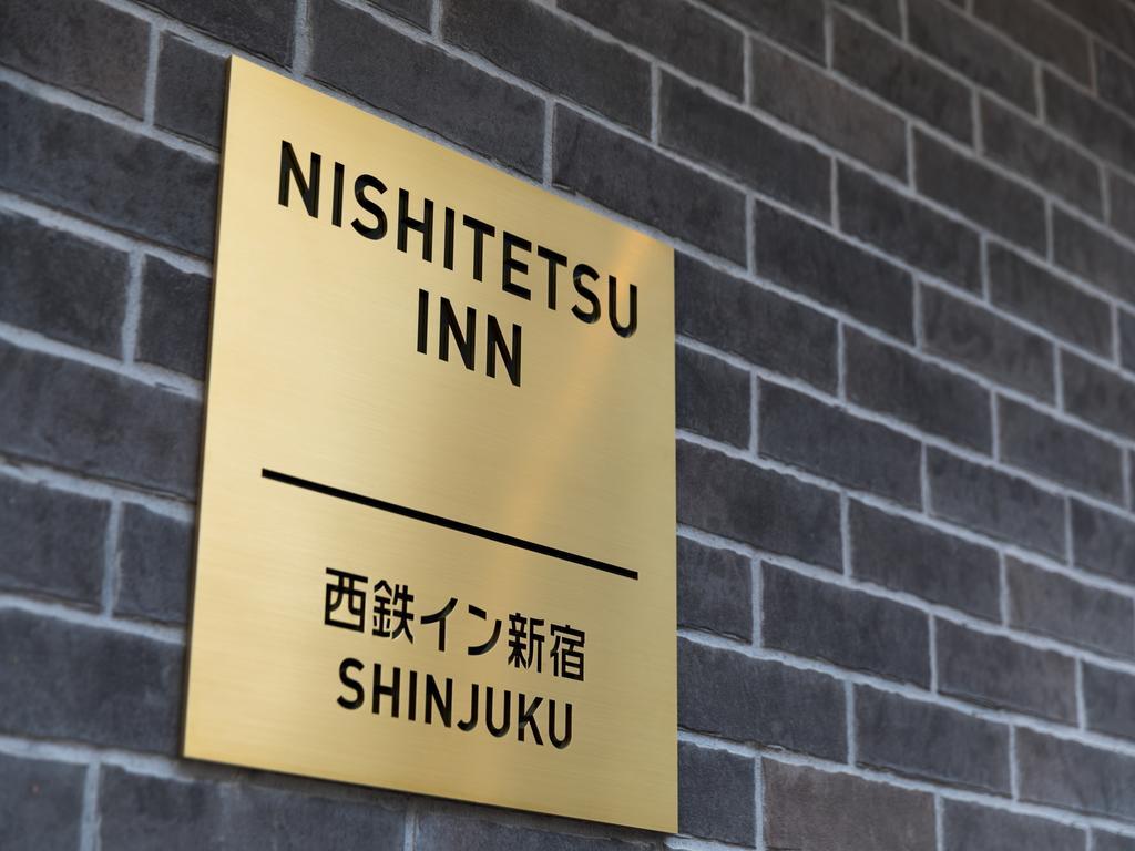 Nishitetsu Inn Shinjuku Tōkyō Extérieur photo