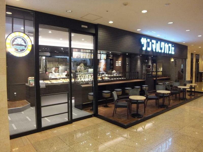 Nishitetsu Inn Shinjuku Tōkyō Extérieur photo