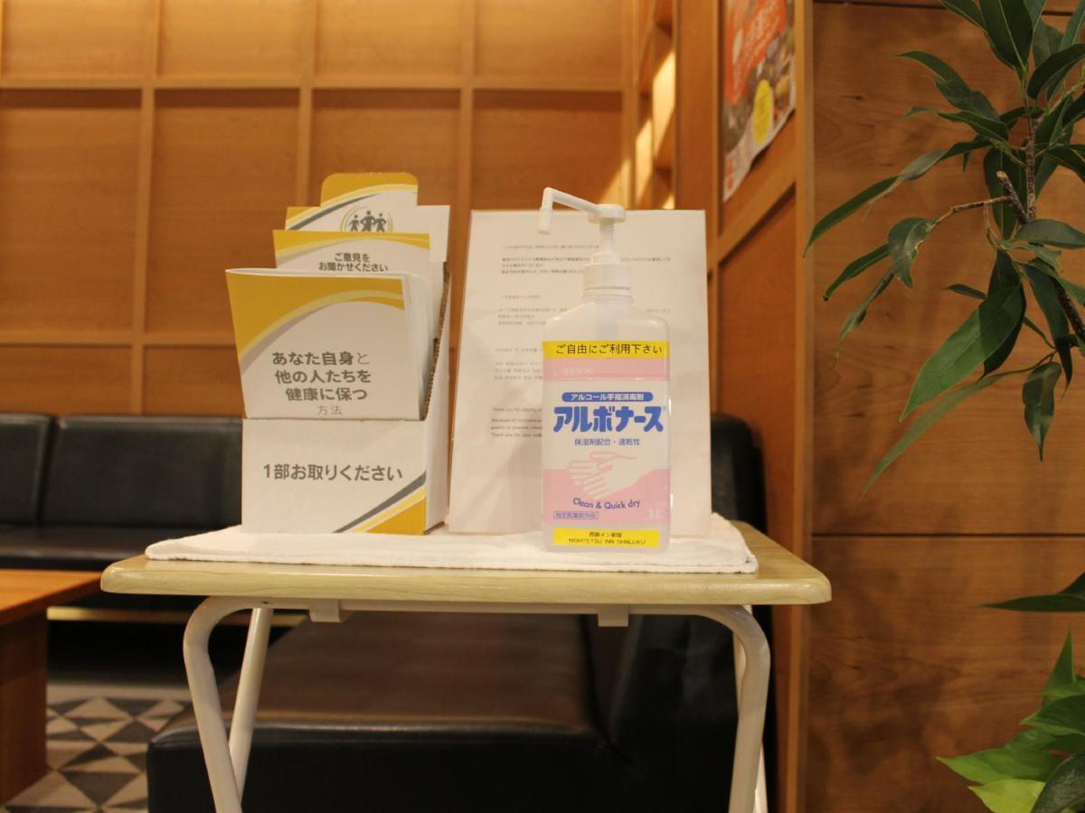 Nishitetsu Inn Shinjuku Tōkyō Extérieur photo